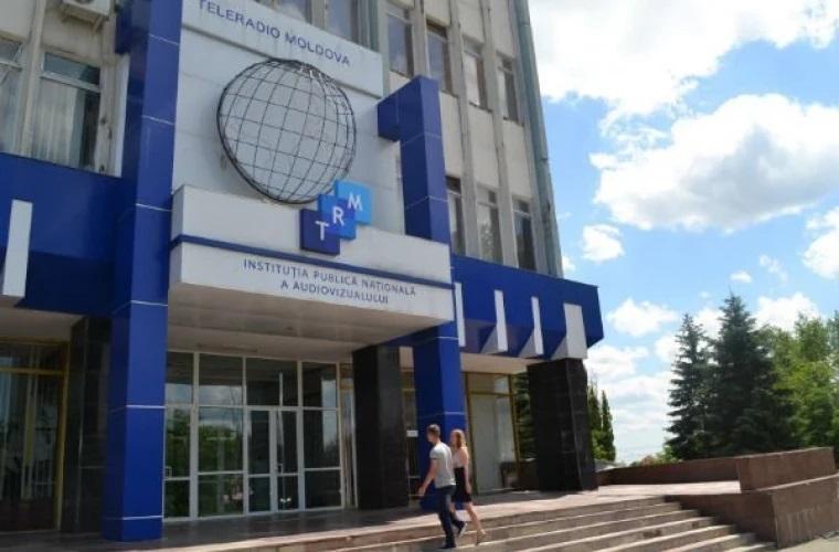 Пять кандидатов претендуют на пост гендиректора TRM. Кто вошел в список?
