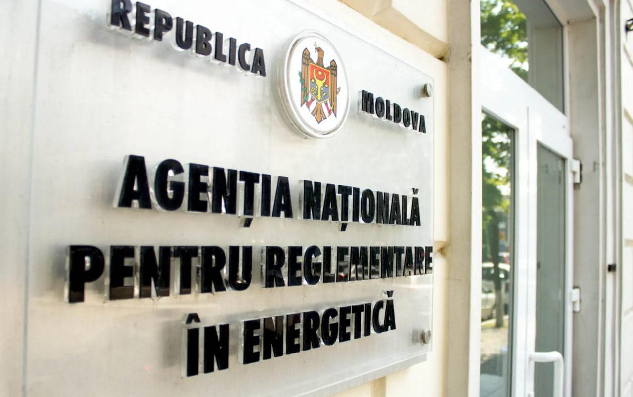 Prețul carburanților va exploda din august. ANRE pregătește o nouă majorare a marjei comerciale