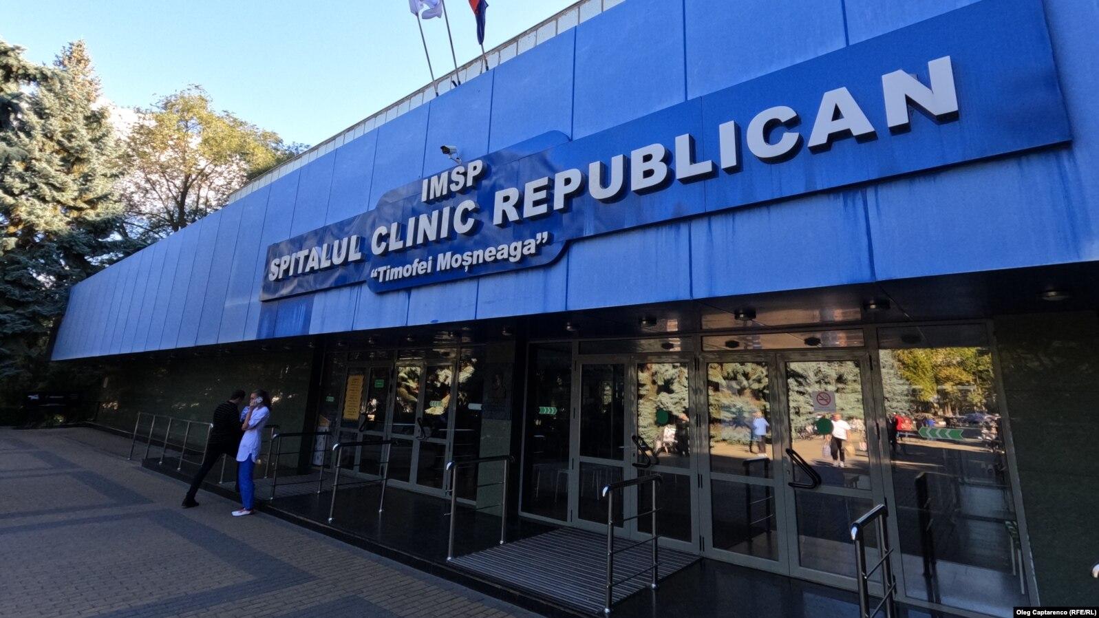 SURSE | Salariile pentru personalul medical de la Spitalul Republican din Chișinău au fost reduse cu 10%