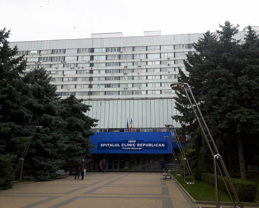 В Республиканской больнице урезали зарплаты на 10%? Администрация объяснила изменения в выплатах