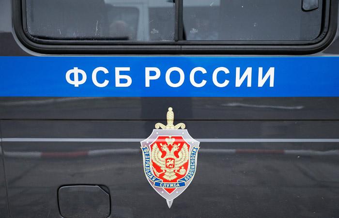 ФСБ РФ: Рэпер Kyivstoner и двое граждан Молдовы причастны к подготовке атаки дронов в Подмосковье